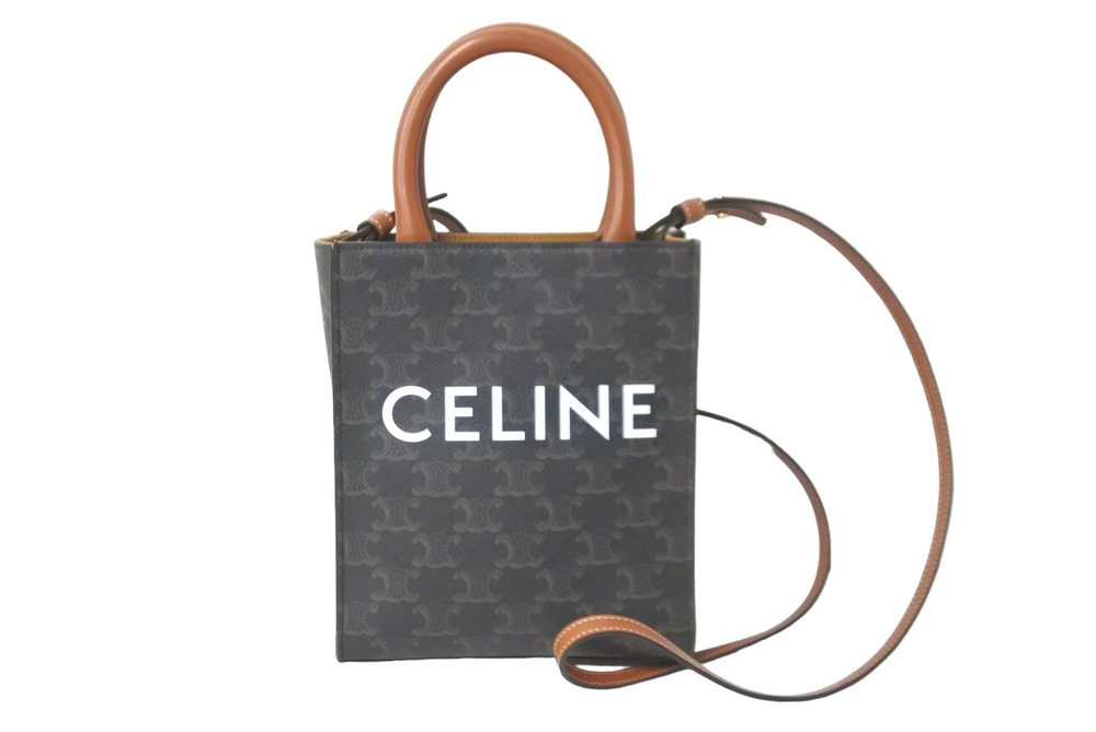 Celine Shoulder Bag Vertical Cabas